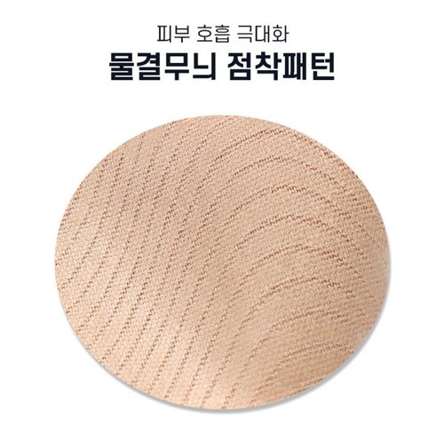 상품이미지6