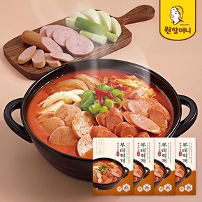 [G]원할머니 쫄깃한 햄 듬뿍 부대찌개 500g x 8팩