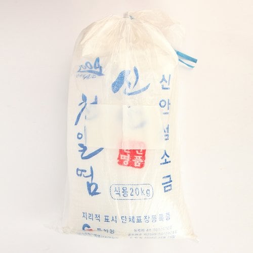 상품이미지3