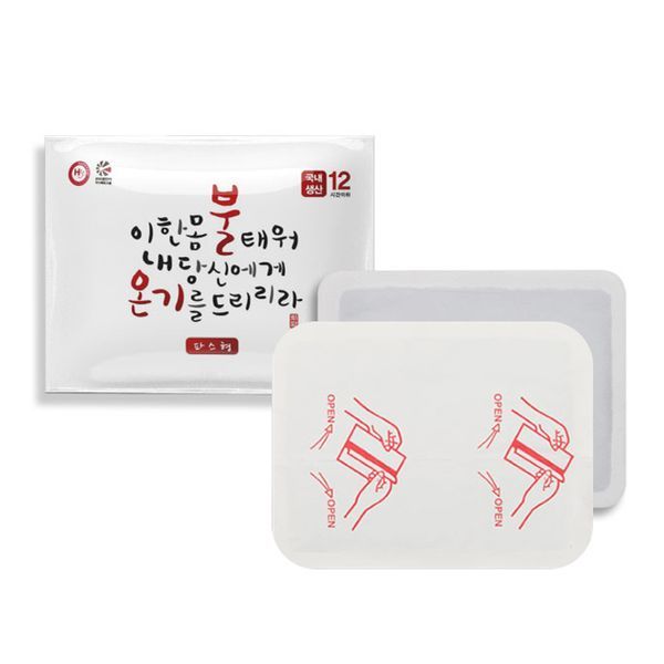 확대된 대표 대표이미지