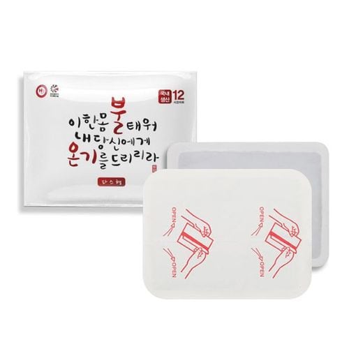 대표이미지