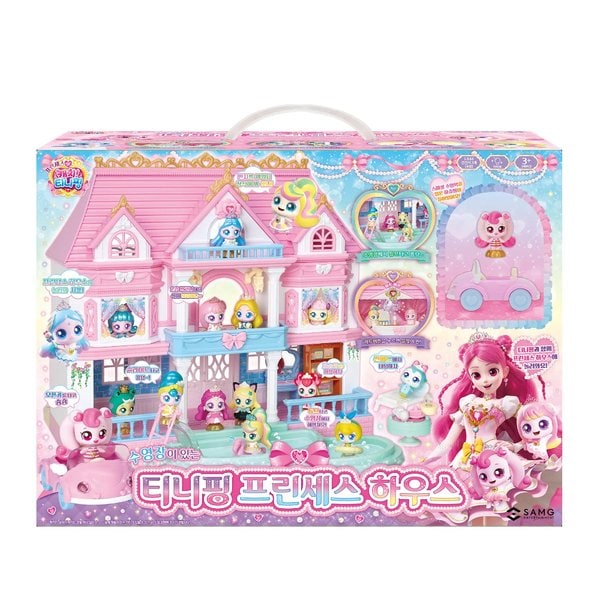 [여주점] 프린세스 캐치티니핑 티니핑 프린세스 하우스