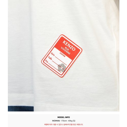 rep product image8