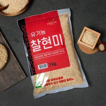 초록숟가락 유기농 찰현미 3kg