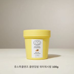 클렌징밤 워터워시밤 100g