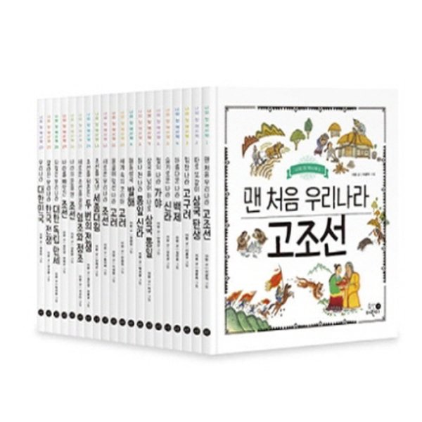 확대된 대표 상품이미지1