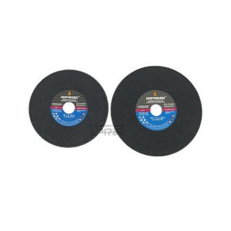 1. 호펜 절단석 실..