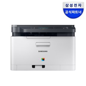 삼성전자 SL-C563W 컬러 레이저복합기 무선 복사 스캔 프린터 토너포함