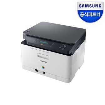 삼성 삼성전자 SL-C563W 컬러 레이저복합기 무선 복사 스캔 프린터 토너포함