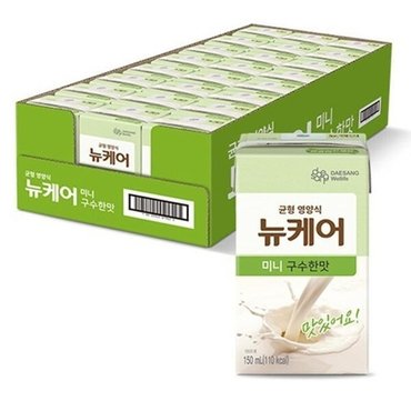  뉴케어 미니 구수한맛 150ml(24입)