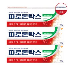 데일리 후로라이드 치약 100g x3개