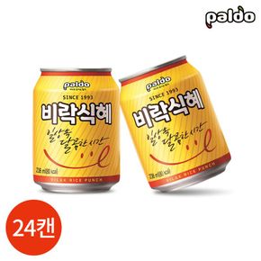 비락식혜 238ml x 24캔[32440637]