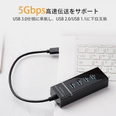 트킨 USB USB 3.0 USB 2.0 30 CM USB 5Gbps 맥북 맥 프로 맥 미니 서피스 USB 허브 4 포트