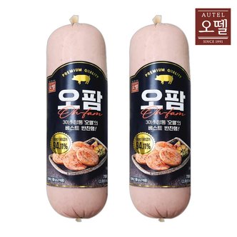  오뗄 오팜 700g 2개 부대찌개햄 업소용