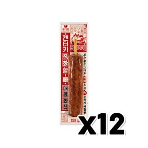 롯데햄 켄터키 직화핟빠 매콤 핫바간식 65g x 12개