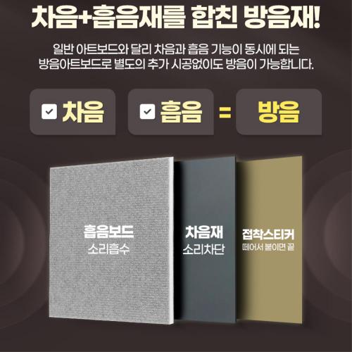 상품이미지3
