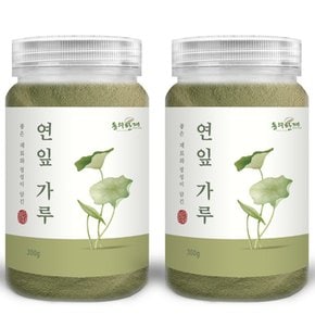 국산 연잎 가루 분말 300g x 2개