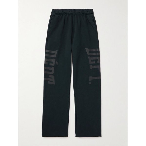 포스트 워크아웃 로고 와이드 코튼 저지 스웨트팬츠 46376663162903278