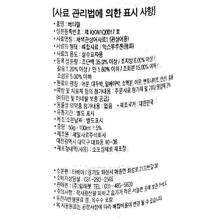 품질표시이미지1