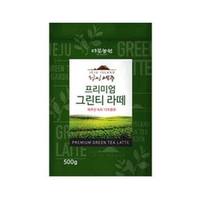 메가커피 다농원 청정제주 15% 프리미엄 그린티 라떼 500g 1박스 6개 녹차가루