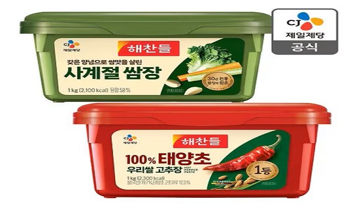 CJ제일제당 [본사배송] 100% 태양초 우리쌀 고추장1KG + 사계절쌈장1KG