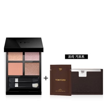 TOM FORD BEAUTY (공식) [온라인 한정] [단독] NEW 블랙 라커 아이 컬러 쿼드(+브라운 미러 카드 증정)