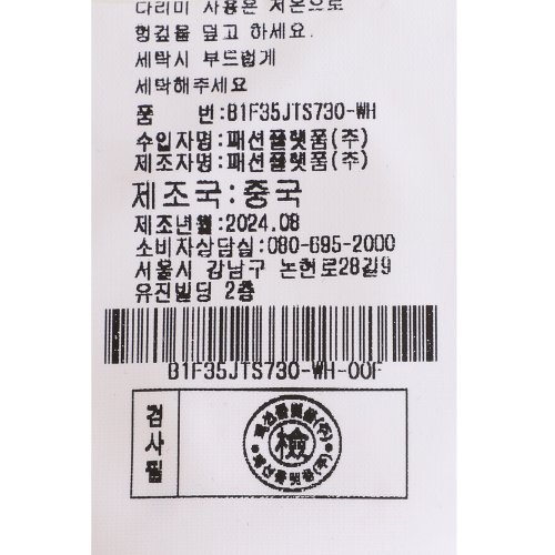 상품이미지9