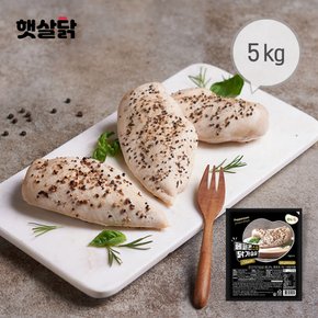 [햇살닭] 페퍼콘스팀닭가슴살 5kg(200gX25팩)