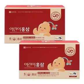 종근당건강 어린이 홍삼 20ml 30포 2박스