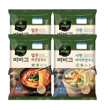  비비고 얼큰버섯 632g x2 바지락칼국수 642g x2