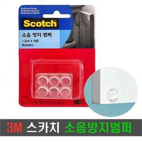 스카치 소음방지범퍼 1.2cm 18개입 89250