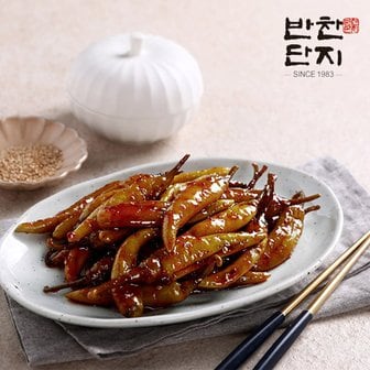 반찬단지 고추무침 1kg+1kg