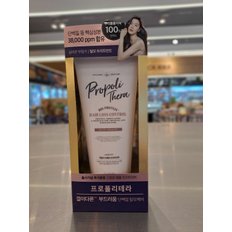 LG 엘라스틴 프로폴리테라 헤어로스 데일리 리페어 트리트먼트 300ml