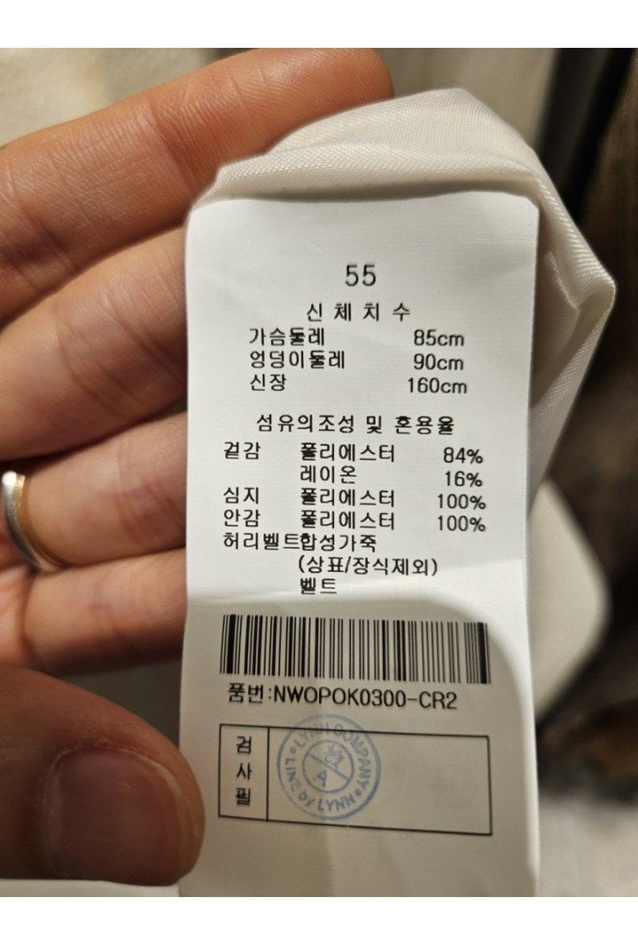 품질표시이미지1