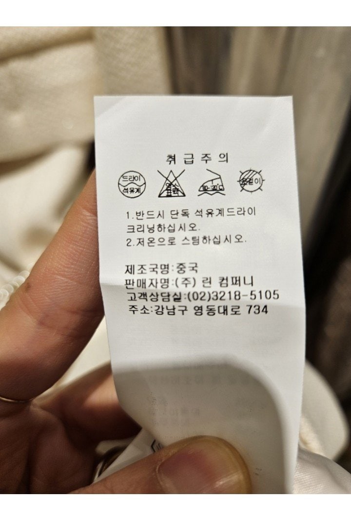 품질표시이미지2