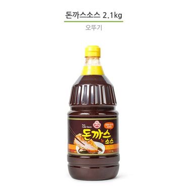 제이큐 요리소스 오뚜기 과일 돈까스 소스 경양식 돈까스 소스  2.1kg