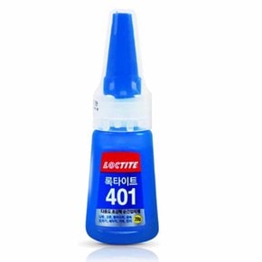 헨켈 Loctite 록타이트 401 다용도 초강력 순간접착제