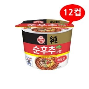 (오뚜기) 순후추 라면 매운맛 105gx12컵