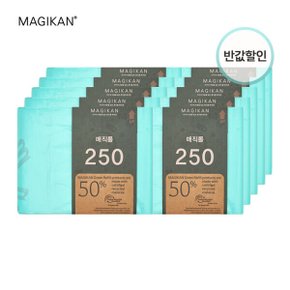 리필10개 250R10G 280R10G 220R10G- 250 280 220모델 적용