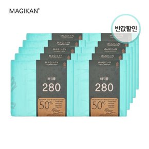 리필10개 250R10G 280R10G 220R10G- 250 280 220모델 적용