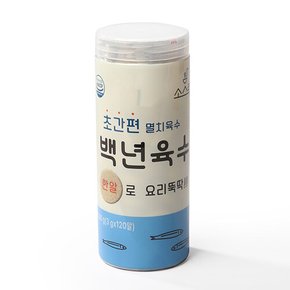 소스락 초간편 백년육수 3g x 120알