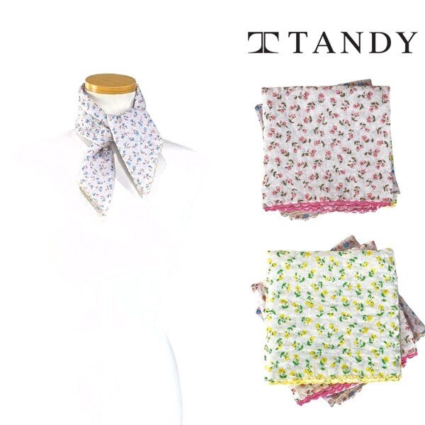 TANDY 아이린 손수건 스카프