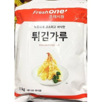  업소용 식당 식자재 재료 프레시원 튀김가루 1kg (W6699DA)