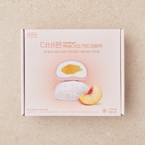 상품 이미지6