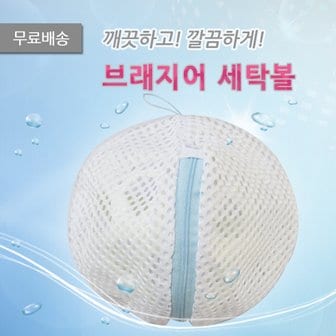  [퐁돌이]브라세탁망 앤 헤어터번(브라세탁망1개/터번1개)