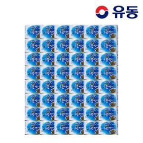 자연산골뱅이 140g x48개