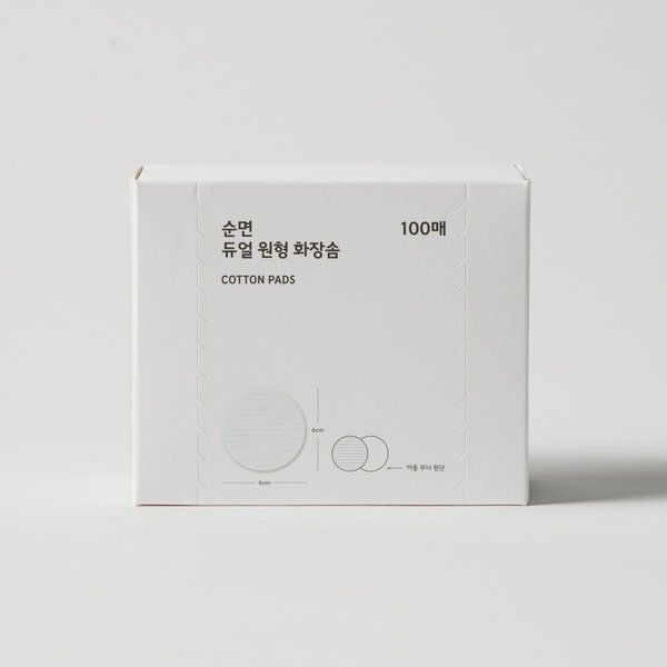 순면 듀얼 원형 화장솜 100매 J83N904011700
