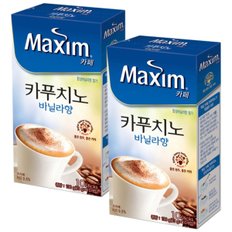 맥심 카페 카푸치노 바닐라 20T (10개입x2개)