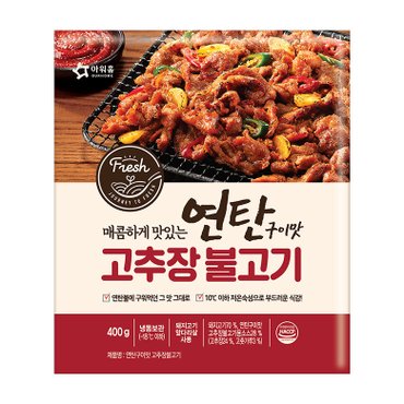 아워홈 [푸른들마켓][아워홈] 연탄구이맛고추장불고기(냉동)400g