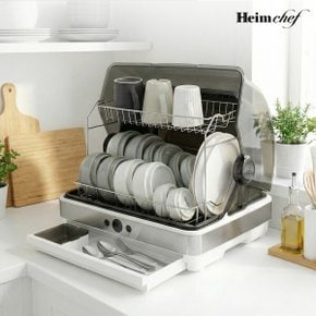 스마트 UV 식기 살균 건조기 젖병 소독기 HTD-UV1500 화이트